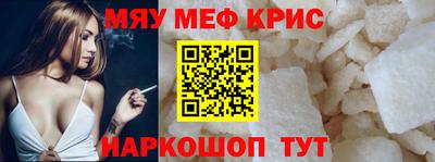 Альфа ПВП Ипатово