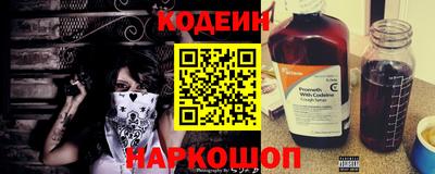 меф VHQ Изобильный