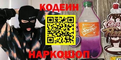 меф VHQ Изобильный