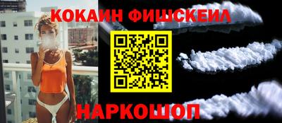 Альфа ПВП Ипатово