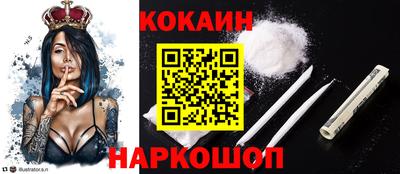 ешки Ирбит
