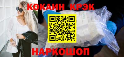меф VHQ Изобильный