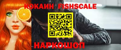 Альфа ПВП Ипатово