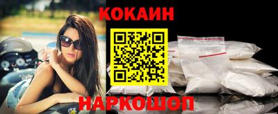 ешки Ирбит