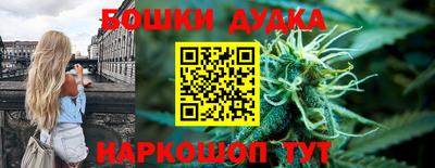 ешки Ирбит