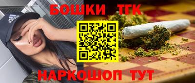 меф VHQ Изобильный
