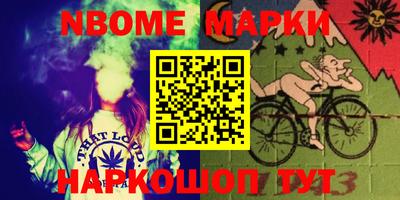 меф VHQ Изобильный