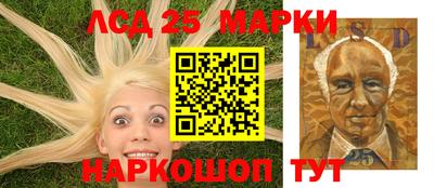 Альфа ПВП Ипатово