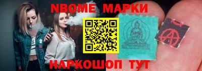 меф VHQ Изобильный