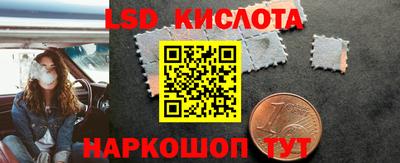 меф VHQ Изобильный