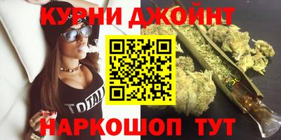 ешки Ирбит