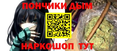 меф VHQ Изобильный