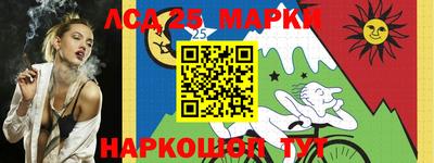Альфа ПВП Ипатово