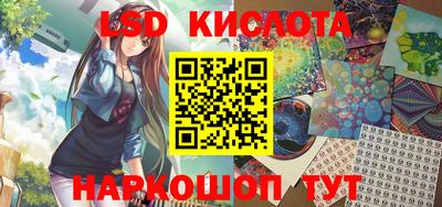 Альфа ПВП Ипатово