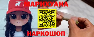 ешки Ирбит