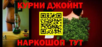 ешки Ирбит