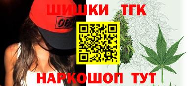 ешки Ирбит