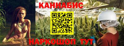 меф VHQ Изобильный