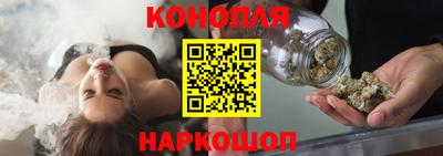 ешки Ирбит