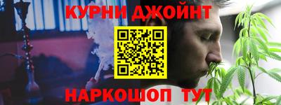 ешки Ирбит