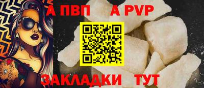 ешки Ирбит