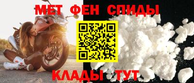 ешки Ирбит