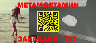 ешки Ирбит