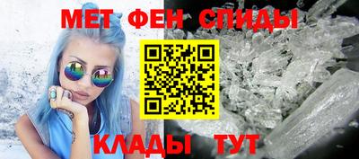 Альфа ПВП Ипатово