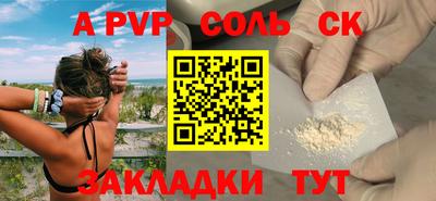 ешки Ирбит