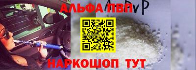 меф VHQ Изобильный