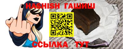 меф VHQ Изобильный