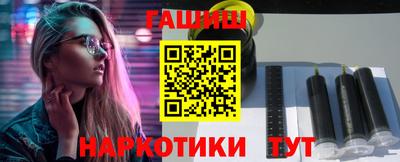меф VHQ Изобильный