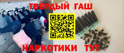 ешки Ирбит