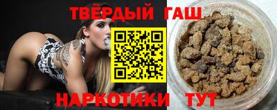 Альфа ПВП Ипатово