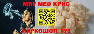 Альфа ПВП Ипатово