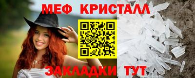 ешки Ирбит