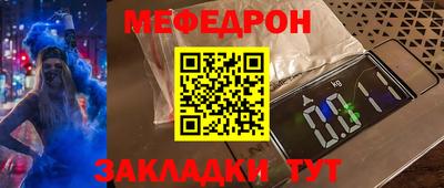 Альфа ПВП Ипатово