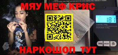 Альфа ПВП Ипатово