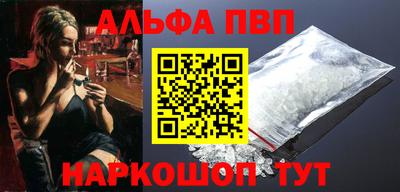 ешки Ирбит